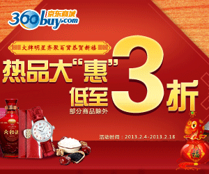 竞彩足球比分_球探篮球比分|直播现场